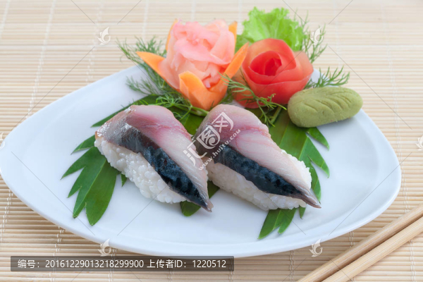 壽司