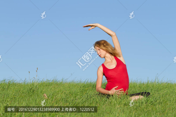 草原孕婦