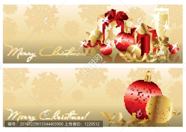 兩個(gè)金色的圣誕旗幟；