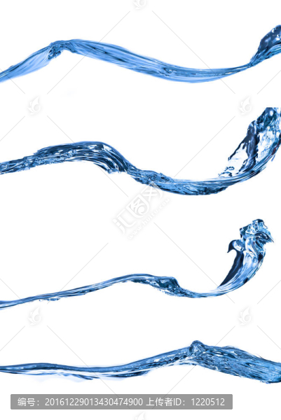 水波集
