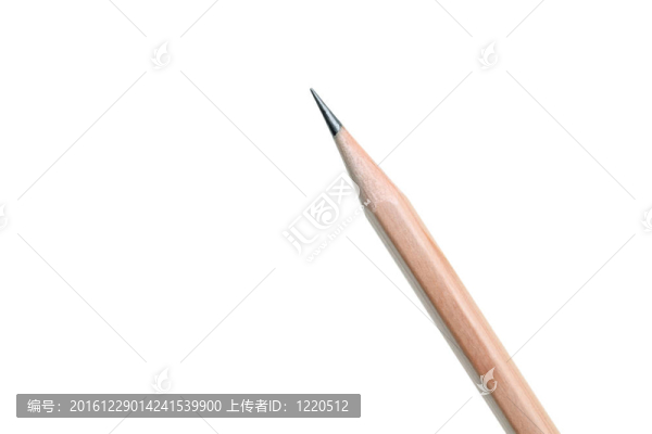鉛筆