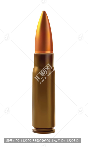 自動(dòng)武器的一個(gè)彈藥筒