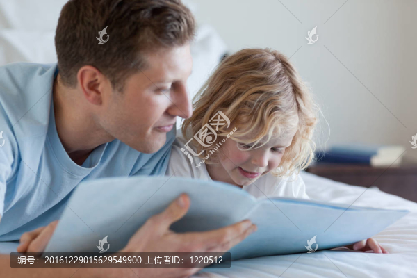 父子閱讀