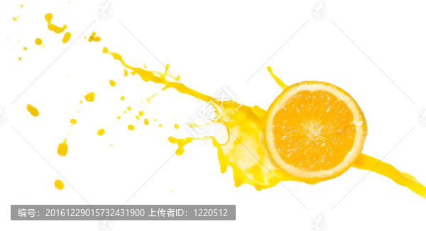 橙汁飛濺