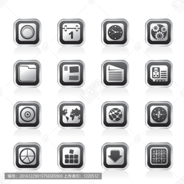移動電話；計算機和因特網(wǎng)