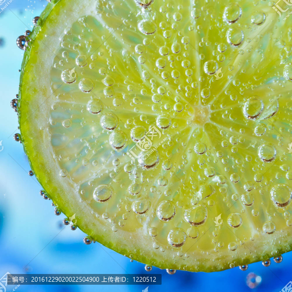 水中石灰