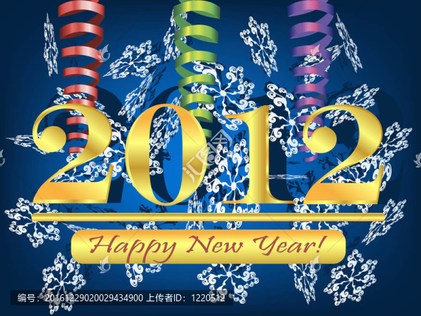 2012背景與流光雪花