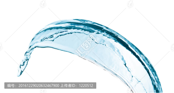 水濺