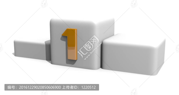 一號(hào)