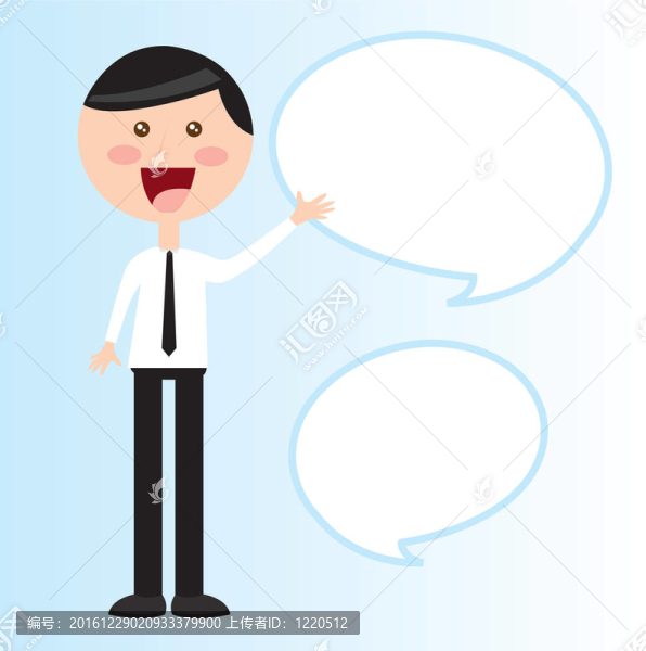 思想泡沫的男人