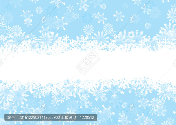 圣誕雪花藍(lán)