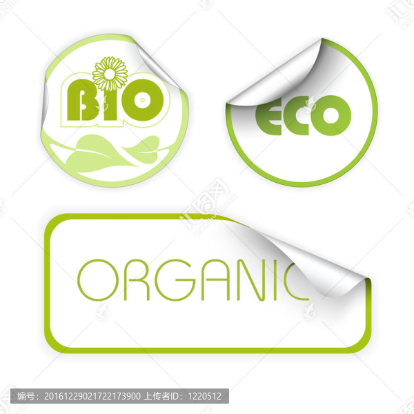 有機(jī)標(biāo)簽