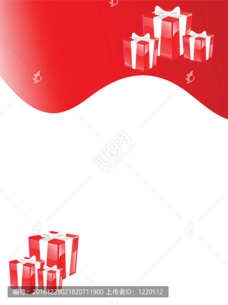 圣誕節(jié)平穩(wěn)