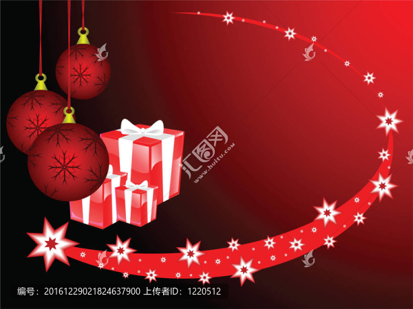 一個(gè)抽象的圣誕紅的小玩意插畫