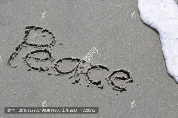 和平寫在沙灘上
