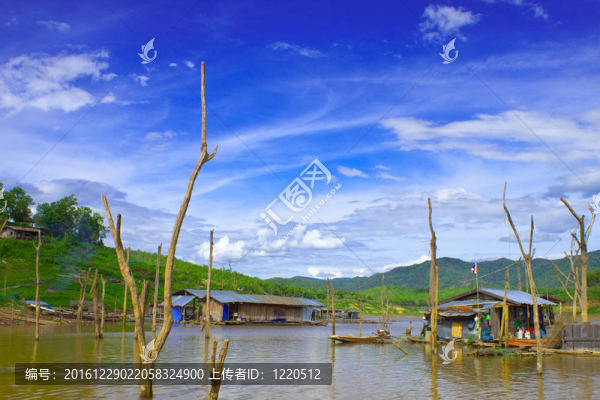 漁民村