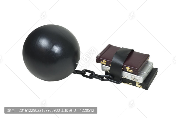 沉重的辦公安全