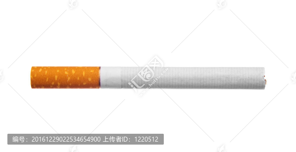 香煙