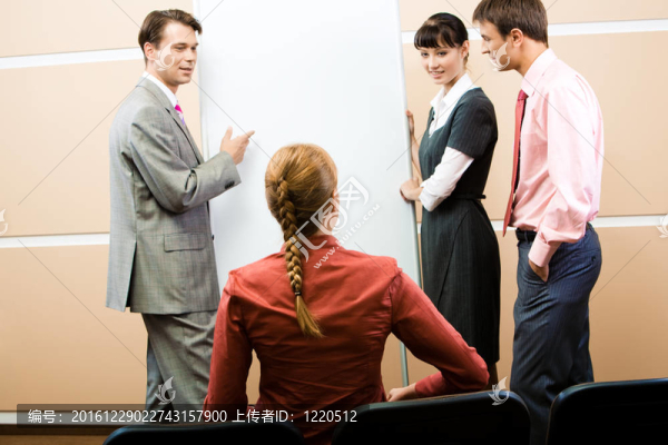小組演講