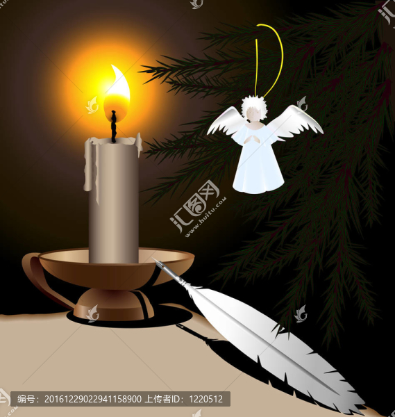 平安夜