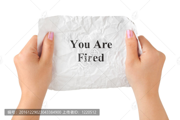 手和紙你被解雇