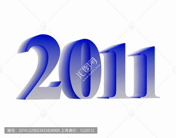 新年快樂