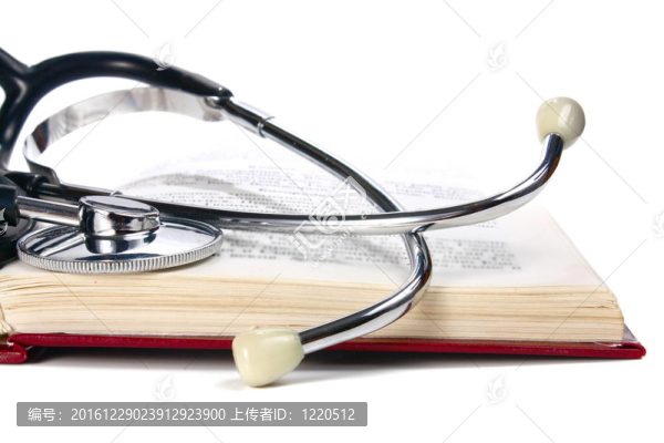 書和聽診器
