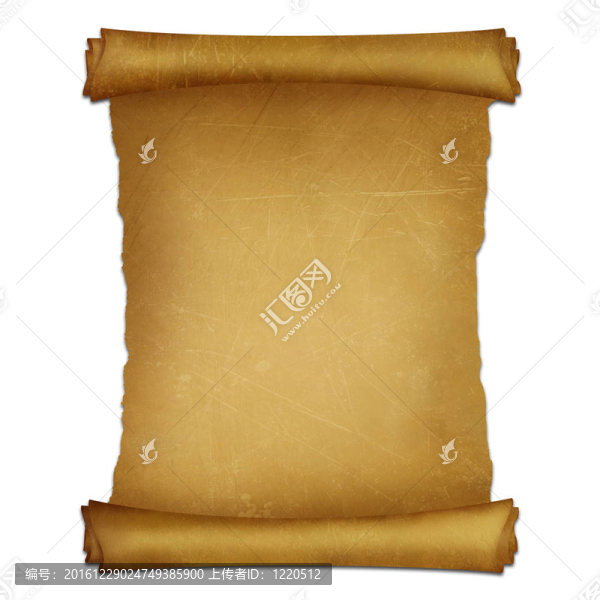 古老的紙