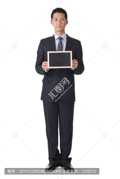 商人持空白黑板