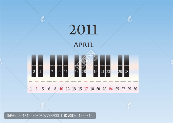 四月2011（鋼琴鍵）