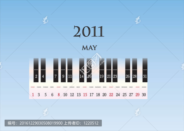 五月2011號（鋼琴鍵）