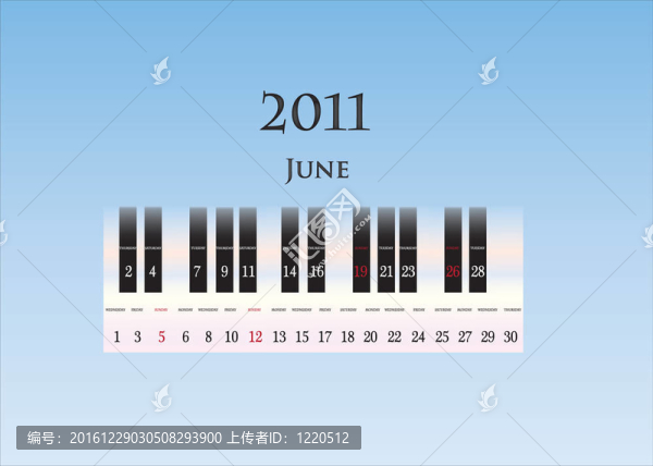 六月2011（鋼琴鍵）
