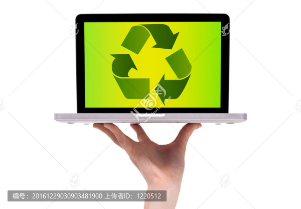 一個(gè)男性手持有筆記本電腦回收?qǐng)D標(biāo)
