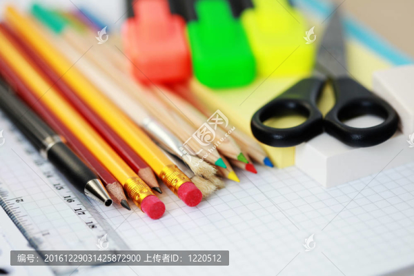學校用品