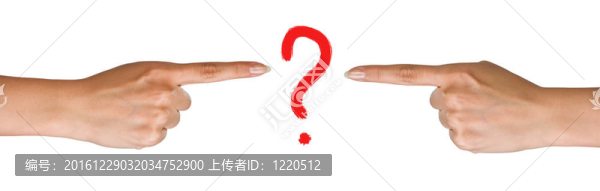 問題