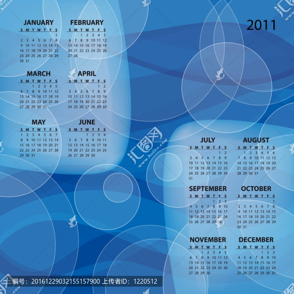 藍色日歷2011