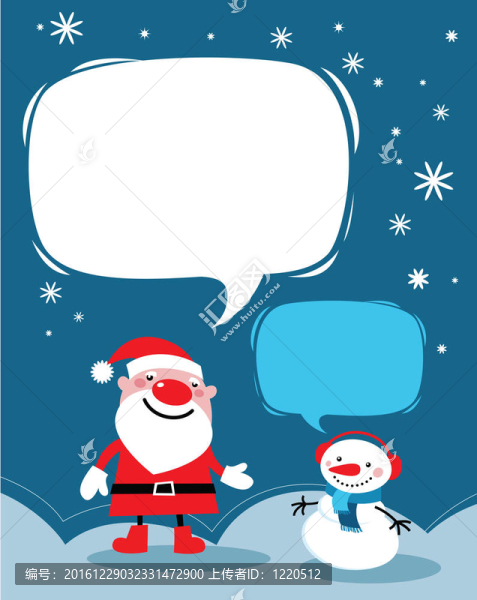 Santa和雪人