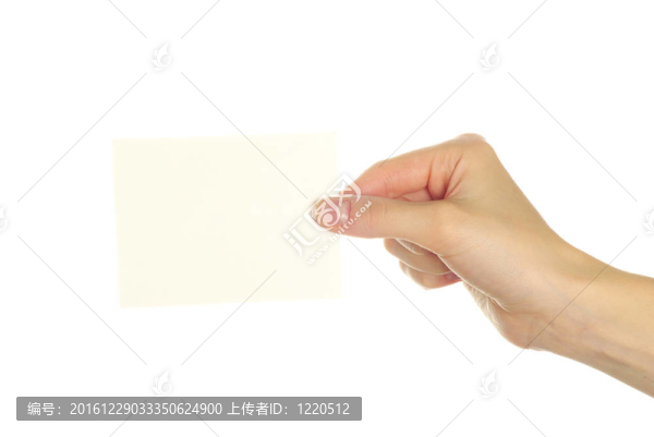 卡在手