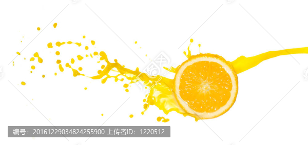 橙汁飛濺
