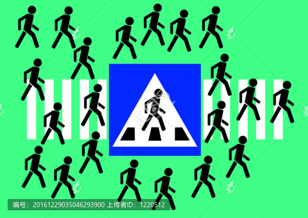 道路標(biāo)志