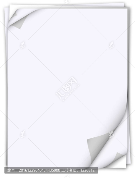 您的文字清潔表