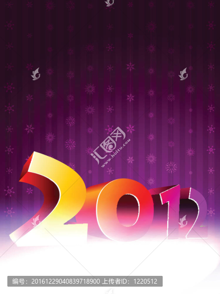 2012新年快樂背景