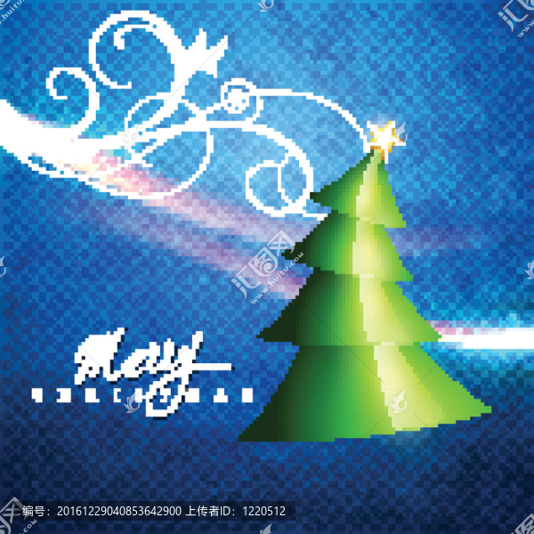 圣誕樹(shù)