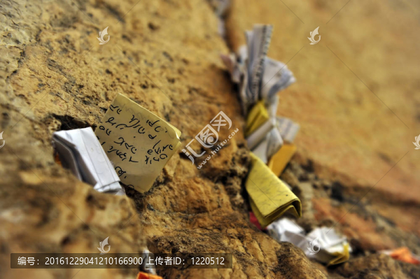 哭墻中的上帝筆記；耶路撒冷；以色列