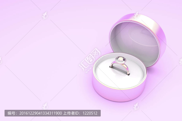 鉆石戒指