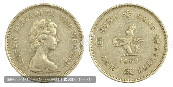 老香港一美元1980