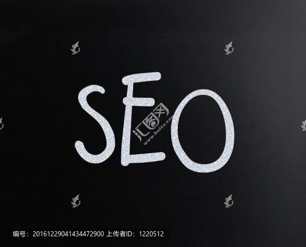 用白色粉筆在黑板上寫字的SEO