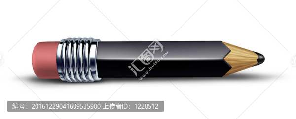 黑色的鉛筆