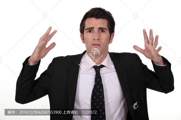 強調(diào)商人