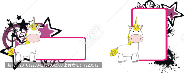 獨角獸毛絨卡通分隔開的